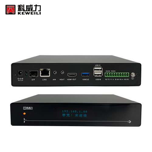 KVM坐席协作系统