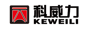 科威力KEWEILI